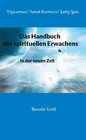 Buchcover Das Handbuch des spirituellen Erwachens