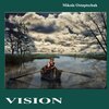 Buchcover Vision