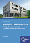 Buchcover Kompetenz Gesamtwirtschaft, Wirtschafts- und Sozialkunde