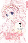 Buchcover Shunkan Lyle 03 - Limited Edition