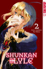Buchcover Shunkan Lyle, Band 02