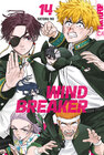 Buchcover Wind Breaker 14