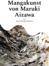 Buchcover Mangakunst von Maruki Aizawa