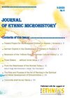 Buchcover Journal of Ethnic Microhistory