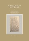 Buchcover Sinologie in Rußland