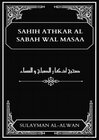 Buchcover Adhkar- Shaykh Sulayman Al-Alwan