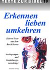 Buchcover Erkennen - lieben - umkehren