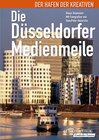 Buchcover Die Düsseldorfer Medienmeile