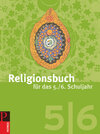 Buchcover Religionsbuch (Patmos) - Für den katholischen Religionsunterricht - Sekundarstufe I - 5./6. Schuljahr