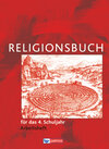 Buchcover Religionsbuch (Patmos) - Für den katholischen Religionsunterricht - Grundschule - Neuausgabe - 4. Schuljahr