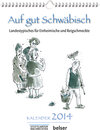 Buchcover Auf gut Schwäbisch Kalender 2014