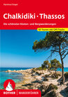 Buchcover Chalkidiki - Thassos