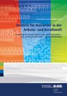 Buchcover Deutsch für Ausländer in der Arbeits- und Berufswelt