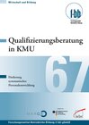 Buchcover Qualifizierungsberatung in KMU