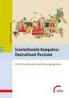 Buchcover Interkulturelle Kompetenz Deutschland-Russland