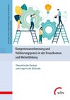 Buchcover Kompetenzanerkennung und Validierungspraxis in der Erwachsenen- und Weiterbildung