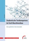 Buchcover Studentische Textkompetenz im Fach Maschinenbau