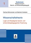 Buchcover Wissenschaftstheorie