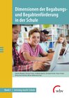 Buchcover Dimensionen der Begabungs- und Begabtenförderung in der Schule