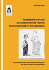 Buchcover Sprachspielerische und sprachverfremdende Texte im Deutschunterricht der Sekundarstufen