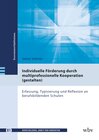 Buchcover Individuelle Förderung durch multiprofessionelle Kooperation (gestalten)