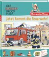 Buchcover Der Kinder Brockhaus - Mein erstes Wissen Jetzt kommt die Feuerwehr!