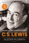 Buchcover C. S. Lewis - Die Biografie