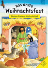 Buchcover Das erste Weihnachtsfest
