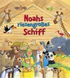 Buchcover Noahs riesengroßes Schiff