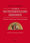 Buchcover Grundkurs Neutestamentliches Griechisch