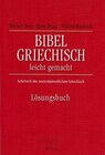 Buchcover Bibel-Griechisch leichtgemacht