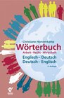 Buchcover Wörterbuch Arbeit - Recht - Wirtschaft Englisch - Deutsch / Deutsch - Englisch