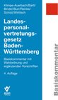 Buchcover Landespersonalvertretungsgesetz Baden-Württemberg