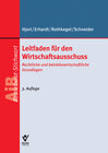 Buchcover E-Book - Leitfaden für den Wirtschaftsausschuss