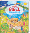 Buchcover Mein erstes Bibel-Wimmelbuch von Gott