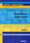 Buchcover Grundkurs Judentum - Teil 1