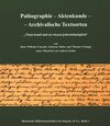 Buchcover Paläographie - Aktenkunde - Archivalische Textsorten