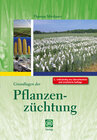 Buchcover Grundlagen der Pflanzenzüchtung