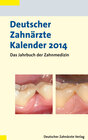 Deutscher Zahnärzte Kalender 2014 width=