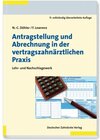 Buchcover Antragstellung und Abrechnung in der vertragszahnärztlichen Praxis