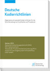 Buchcover Deutsche Kodierrichtlinien 2021