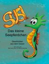 Buchcover Susi, das kleine Seepferdchen