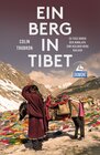 Buchcover Ein Berg in Tibet