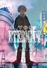 Buchcover To Your Eternity 13