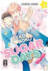 Buchcover Deko Boko Sugar Days 02