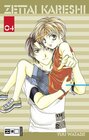 Buchcover Zettai Kareshi 04