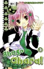 Buchcover Shugo Chara! 03