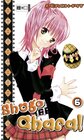 Buchcover Shugo Chara! 06