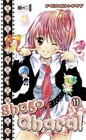 Buchcover Shugo Chara! 11