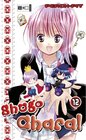 Buchcover Shugo Chara! 12